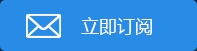 谷歌已经连续6个月没有更新Android版本饼图了